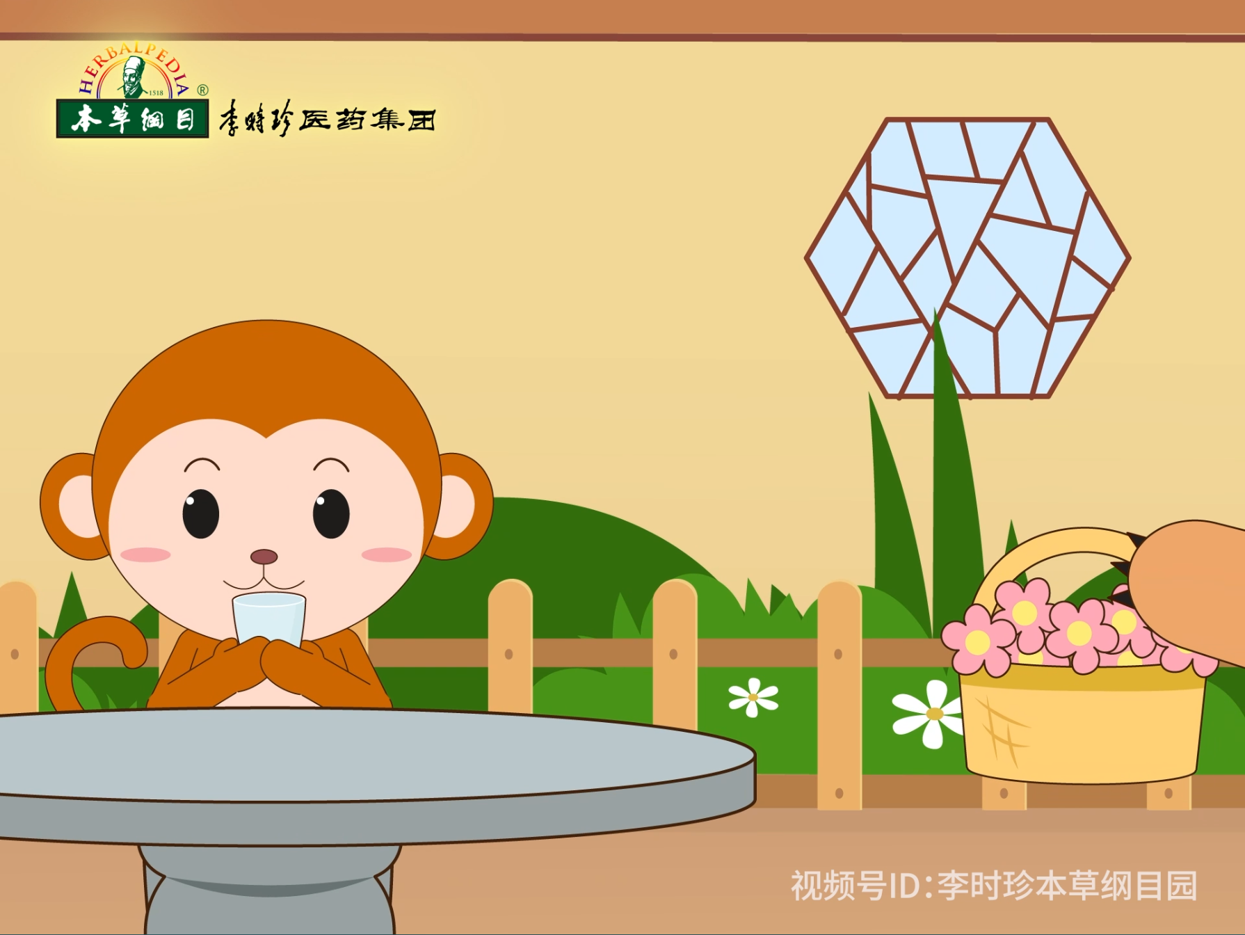 花开半夏，岁月悠长